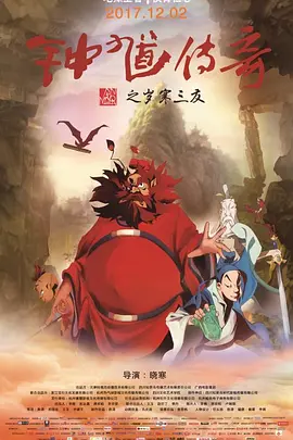 成人动漫网