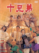 奇米第四影视