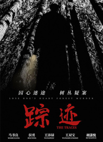 奇米第四影视
